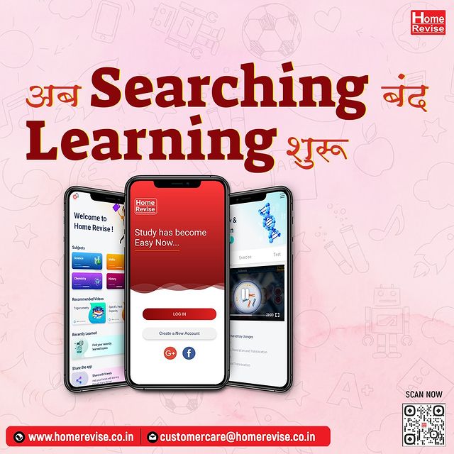 Study App, E-Learning App for 1st to 12th ICSE, CBSE - Home Revise
