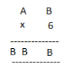 Ncert solutions class 8 chapter 16-7