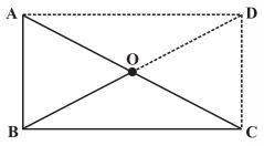 NCERT Solution For Class 8 Maths Chapter 3 Image 28