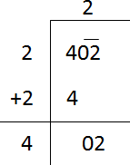 NCERT Solution For Class 8 Maths Chapter 6 Image 58