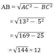 NCERT Solution For Class 8 Maths Chapter 6 Image 86