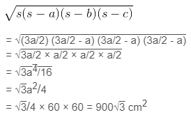 Ncert solutions class 9 chapter 12-1