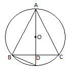 Ncert solution class 10 chapter 12-17