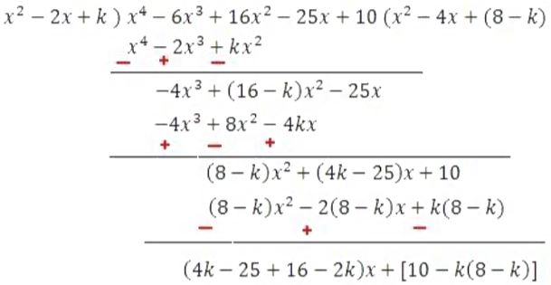 NCERT Solutions Class 10 Maths Chapter 2 Exercise 2.4