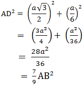 https://3.bp.blogspot.com/-GOGZB536EAw/VU7p43c1KbI/AAAAAAAAFe4/d1fu3QYmaRc/s1600/equation-5.PNG