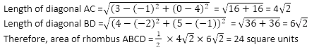 NCERT Solutions for Class 10 Chapter 7-25