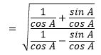 Ncert solutions class 10 chapter 8-12