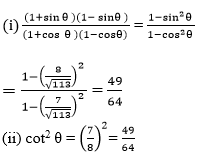 Ncert solutions class 10 chapter 8-2