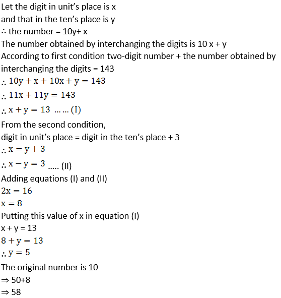 Maharashtra Board Solutions for Class 10 Maths Part 1 Chapter1 - Image 108