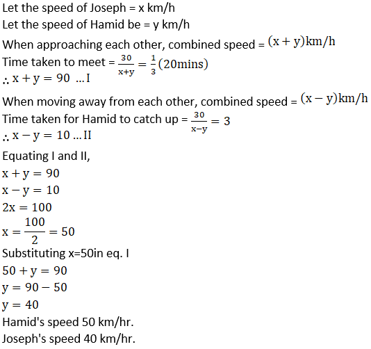 Maharashtra Board Solutions for Class 10 Maths Part 1 Chapter1 - Image 116