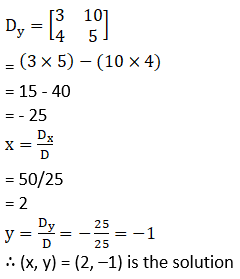 Maharashtra Board Solutions for Class 10 Maths Part 1 Chapter1 - Image 26