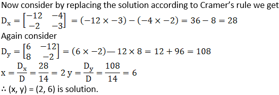 Maharashtra Board Solutions for Class 10 Maths Part 1 Chapter1 - Image 31