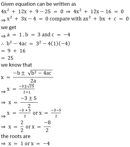 Maharashtra Board Solutions for Class 10 Maths Part 1 Chapter 2 - Image 103