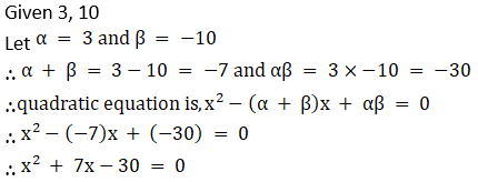 Maharashtra Board Solutions for Class 10 Maths Part 1 Chapter 2 - Image 55