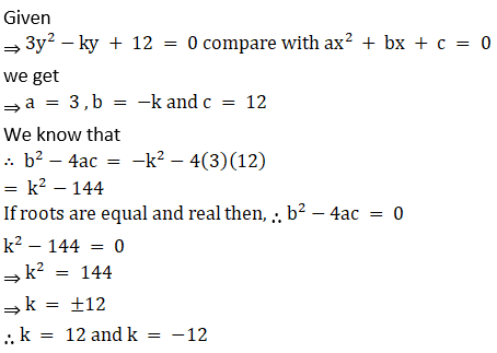 Maharashtra Board Solutions for Class 10 Maths Part 1 Chapter 2 - Image 62