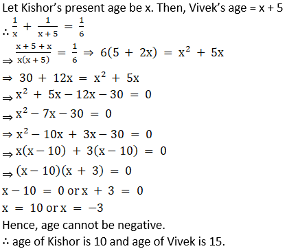 Maharashtra Board Solutions for Class 10 Maths Part 1 Chapter 2 - Image 70