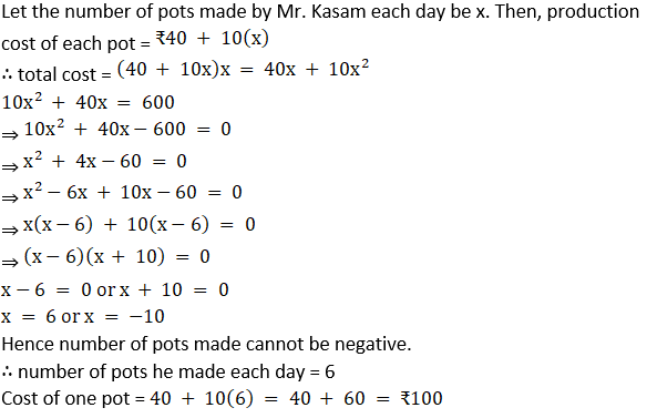Maharashtra Board Solutions for Class 10 Maths Part 1 Chapter 2 - Image 72