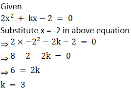 Maharashtra Board Solutions for Class 10 Maths Part 1 Chapter 2 - Image 91