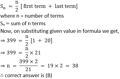 Maharashtra Board Solutions for Class 10 Maths Part 1 Chapter 2 - Image 37