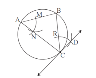 Maharashtra board Sol class 10 maths p2 chapter 4 Maharashtra board Sol class 10 maths p2 chapter 4-9
