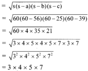 Maharashtra Board Solutions for Class 8 Maths Chapter 15 - 8