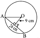 Maharashtra Board Class 8 Maths Solutions Chapter 17 Circle Chord and Arc Practice Set 17.1 3.1