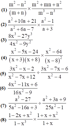 Maharashtra Board Solutions for Class 8 Maths Chapter 6 – image 9
