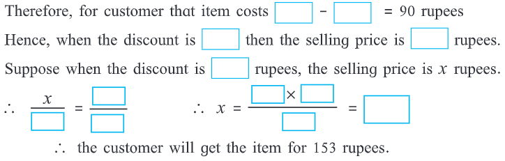Maharashtra Board Solutions for Class 8 Maths Chapter 9 - image 1