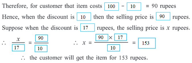 Maharashtra Board Solutions for Class 8 Maths Chapter 9 - image 2