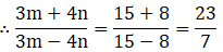 Maharashtra Board Solutions for Class 9 Maths Part 1 Chapter 4 - Image 52